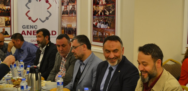 ANESİAD Gaziantep 2019 İftar Programını Gerçekleştirdi. - 1